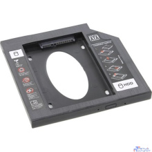 ORIENT UHD-2SC9PL, Шасси для 2.5" SATA HDD для установки в SATA отсек оптического привода ноутбука 9.5 мм, пластик (30842)