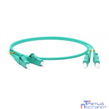 Hyperline FC-D2-503-LC/PR-LC/PR-H-20M-LSZH-AQ Патч-корд волоконно-оптический (шнур) MM 50/125(OM3), LC-LC, duplex, 10G/40G, LSZH, 20 м