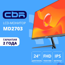 CBR LCD Монитор 23.8" MF-2403, IPS, FHD 1920x1080, 144Гц, 1*DP/1*HDMI, внешний БП, FreeSync, черный, кабель HDMI 1.5м [LCD-MF2403-OPC]