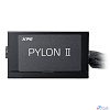 XPG Pylon II 650 (ATX 2.52, 650W, PWM 120mm FDB fan, Active PFC, DC to DC, 80+ BRONZE,Japanese main capacitor) RET