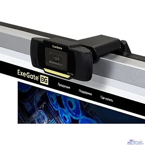 Exegate EX286181RUS Веб-камера ExeGate GoldenEye C270 HD {матрица 1/3" 1 Мп, 1280х720, 720P,USB+3.5 mm Jack, 30fps, микро. с шумоподавлением, фикс. фокус,крепление, кабель 1,5 м, Win Vista/7/8/10}