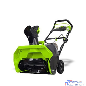 Greenworks Снегоуборщик аккумуляторный, 40V, 51 см, бесщеточный, с 1хАКБ 5 Ач и ЗУ [2600007UG]