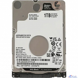Western Digital (ноутбучные) Western Digital (ноутбучные)