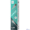 PERFEO Кабель USB A вилка - Micro USB вилка, 2.4A, серый, силикон, длина 1 м., ULTRA SOFT (U4021)