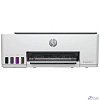HP Smart Tank 520 (1F3W2A)