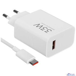 Xiaomi Mi 33W 3A (PD) USB универсальное белый [BHR9956EU] Сетевое зар./устр.