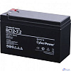 CyberPower Аккумуляторная батарея RC 12-7.2 12V/7.2Ah {клемма F2, ДхШхВ 151х65х94 мм, высота с клеммами 102, вес 2,2кг, срок службы 6 лет}