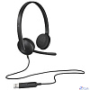 Logitech Headset H340 USB 981-000475/981-000509
