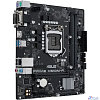 ASUS PRIME H510M-R-SI (Socket1200, mATX, 2xDDR4(64GB), VGA/HDMI 2.0, 1xPCIe 4.0x16/1xPCIe 3.0, 1xLAN, 4xSATA 6Gb/s, 2xUSB 3.1, 2xUSB 2.0, 1xPS/2)