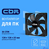 CBR Вентилятор для корпуса CBR-CF-12025-1200B, 120*120*25мм, 3-pin+molex, 1200 RPM, 36 CFM, 25 dBA
