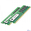 461826-B21 2GB (2x1GB) FBD PC2-5300 Low Power Single Rank Kit for ML350G5/ML370G5/DL360G5/DL380G5