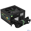 GameMax Блок питания ATX 500W VP-500-RGB-MODULAR 80+, Ultra quiet