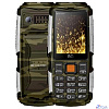 BQ 2430 Tank Power Camouflage+Silver