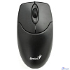 Мышь проводная Genius NetScroll 120 V2, оптическая, разрешение 1000 DPI, кабель 1.5 м, для правой/левой руки. Цвет: черный (31010018400)