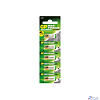 GP 23AF-2C5 100/1000 Ultra(super)(5 шт. в уп-ке) {02889}