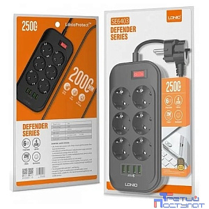 Perfeo LD_B4436  LDNIO SE6403/ Сетевой удлинитель 2м + ЗУ на 4 USB/ 6 розеток (медь) - 2500W/ USB - 17W/ Black&Gray