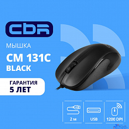 Мыши CBR Мыши CBR