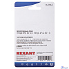 Rexant (06-0106-C) Розетка телефонная + сетевая LAN, на стену, (гнездо 8Р8С (RJ-45) + гнездо 6Р4С (RJ-11))