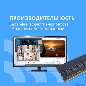 CBR DDR4 DIMM (UDIMM) 8GB CD4-US08G26M19-00S PC4-21300, 2666MHz, CL19, 1.2V, Micron SDRAM, single rank, пожизненная гарантия