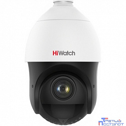 HiWatch - Камеры видеонаблюдения HiWatch - Камеры видеонаблюдения