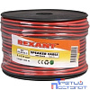 Rexant 01-6104-3 Кабель акустический, 2х0.75 мм2, красно-черный, 100 м.