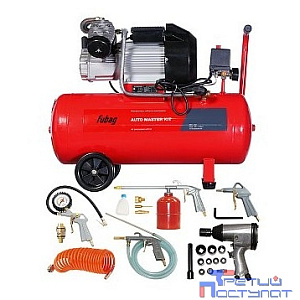 FUBAG AUTO MASTER KIT Компрессор + набор из 10 предметов [45681953/641270] {Реси- вер, л 50 Произ- водит., л/мин 360 Давле- ние, бар 8 Мощность, кВт 2.2  Напря- жение, В 220 Вес, кг 60}