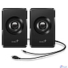 GENIUS SP-U125 Black,USB