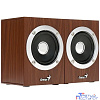 GENIUS SP-HF280 wooden USB {Проводной пульт регулировки громкости для легкого управления}