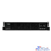 SYSTEME ELECTRIC Smart-Save SRV SRVSE3KRTXLI