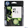 HP 51645AE/51645AA Картридж №45, Black {DJ710/720/8XX/1600/930C/950/959/970Cxi/DJ1100/20/1220C/6122/27, black (42ml)}