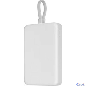 Внешний аккумулятор Xiaomi 33W Magnetic Power Bank 10000mAh (встроенный кабель) White