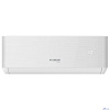 Сплит-система инверторная Hyundai HAC-24i/T-PRO настенная, до 70м2, 24000 BTU, с обогревом, (комплект из 2-х коробок)
