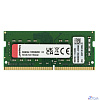 Kingston DDR4 SODIMM 8GB KVR32S22S8/8WP PC4-25600, 3200MHz, CL22