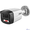 DAHUA DH-IPC-HFW1239TL1P-A-IL-0360B Уличная цилиндрическая IP-видеокамера SmartDualLight 2Мп; 1/2.8” CMOS; объектив 3.6мм; обнаружение людей, микрофон, ИК 30м, LED 20м, IP67, металл/пластик