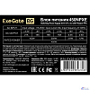 Exegate EX221637RUS Блок питания 450W ATX-450NPXE(+PFC), black, 12cm fan, 24+4pin, 6pin PCI-E, 3*SATA