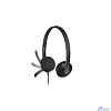 Logitech Headset H340 USB 981-000475/981-000509