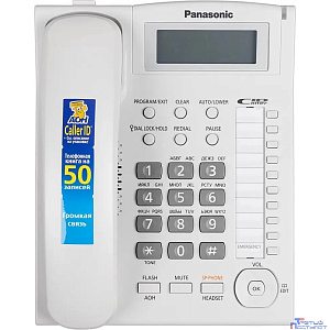 Panasonic KX-TS2388RUW (белый) {индикатор вызова,повторный набор последнего номера,4 уровня громкости звонка}