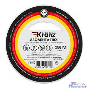 Kranz (KR-09-2201) Изолента ПВХ 0,13х19 мм, 25 м, белая