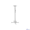 Wize Pro PR24A-W состоящий из крепления+штанги 46-61 см +площадки к потолку для проектора, макс. расстояние между крепежными отверстиями 430 мм, наклон +/- 25°, поворот +/- 6°, вращение 360°, до 23 кг