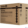 Exegate EP212516RUS ИБП Exegate Power Back BNB-800 <800VA, Black, 2 евророзетки>