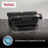TEFAL GC717810 Гриль