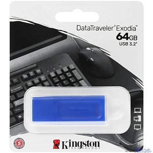 Kingston USB Drive 64GB DataTraveler Exodia USB 3.2 gen.1, синий KC-U2G64-7GB