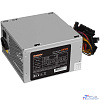 Exegate EX292178RUS-S Блок питания 750W ExeGate UN750 (ATX, SC, 12cm fan, 24pin, 2x(4+4)pin, 2xPCI-E, 5xSATA, 3xIDE, кабель 220V с защитой от выдергивания)