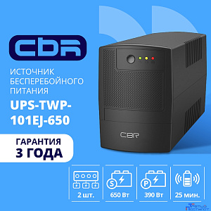 ИБП CBR [UPS-TWP-101EJ-650] 650VA/390W, Schuko CEE 7 x2 outlets, LED, USB Type-B, RJ11/45 AVR, SEC, 12V/7Ah