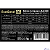 Exegate EX253683RUS Блок питания 450W Exegate AA450, ATX, 8cm fan, 24+4pin, 2*SATA, 1*IDE