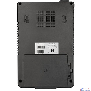 Powerman ИБП BRICK 650 Plus (Schuko x 8)