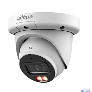 DAHUA DH-IPC-HDW3249QMP-S-IL-0360B Уличная турельная IP-видеокамера с ИИ 2Мп; 1/2.9” CMOS; объектив 3.6мм;  видеоаналитика: SMD 4.0 , AI SSA ; ИК 50м, LED 50м; IP67; MicroSD , PoE; корпус: металл