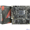 AFOX B450D4-MA5-V2 (Socket AM4, mATX, 2*DDR4(32Gb), VGA+ HDMI, 4*SATA3, 1*M.2, 1*PCIEx16/1*PCIEx1, 2*USB 2.0, 2*USB 3.0, 2 x PS/2, LAN 1*1G) RTL
