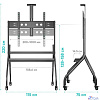 ONKRON TS2080 чёрная стойка для телевизора с кронштейном 60"-120", мобильная