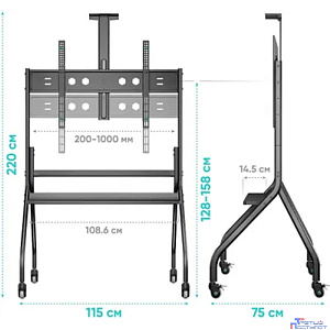 ONKRON TS2080 чёрная стойка для телевизора с кронштейном 60"-120", мобильная